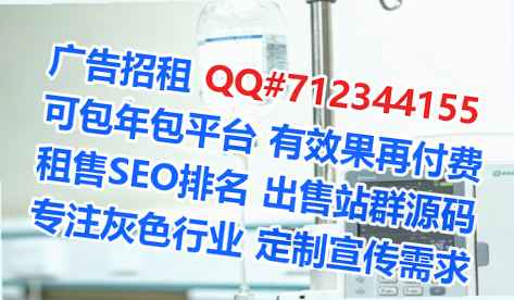 荣成代怀农副产品事务所